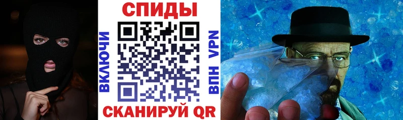 Amphetamine Premium Дубна