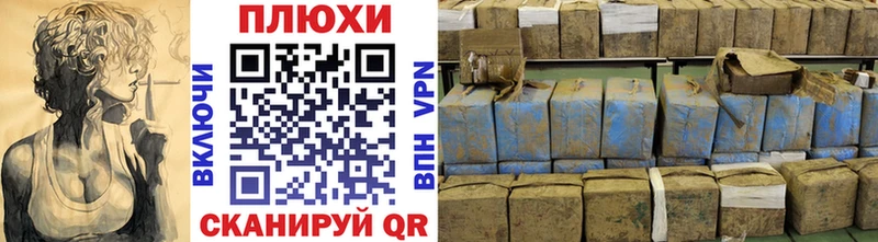 закладка  Дубна  ГАШ убойный 