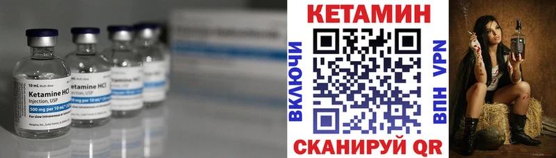 omg зеркало  хочу наркоту  Дубна  КЕТАМИН VHQ 