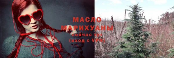 PSILOCYBIN Алексин