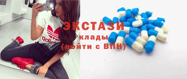 PSILOCYBIN Алексин