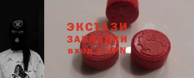 индика Вуктыл