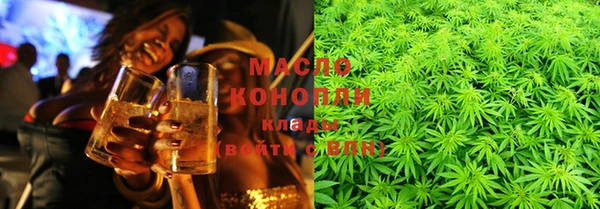 соль ск Алзамай