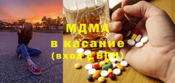 мяу мяу мука Всеволожск