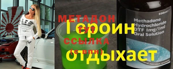 PSILOCYBIN Алексин