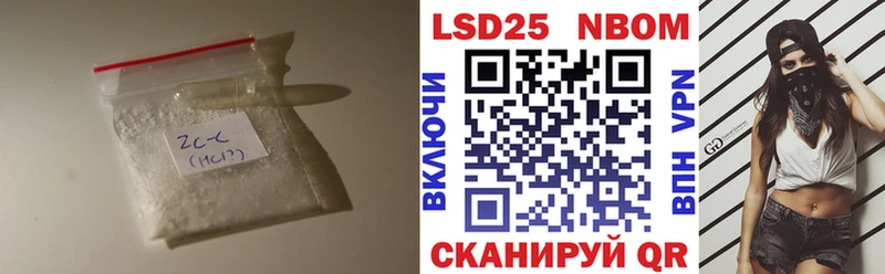 ЛСД экстази кислота  shop официальный сайт  Дубна 