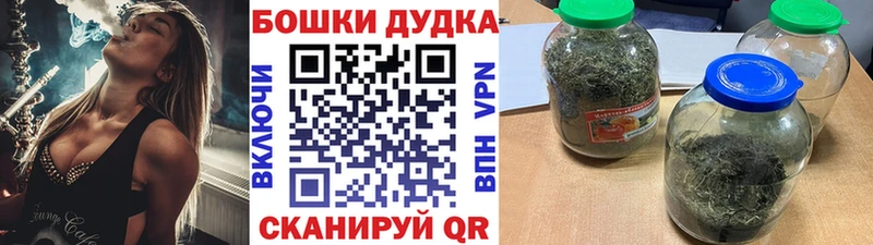 kraken маркетплейс  мориарти формула  Дубна  Каннабис THC 21%  как найти наркотики 